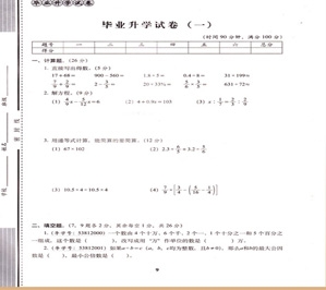 書(shū)籍包裝印刷